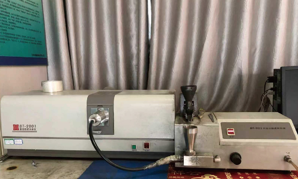 Laser Particle Size Analyzer