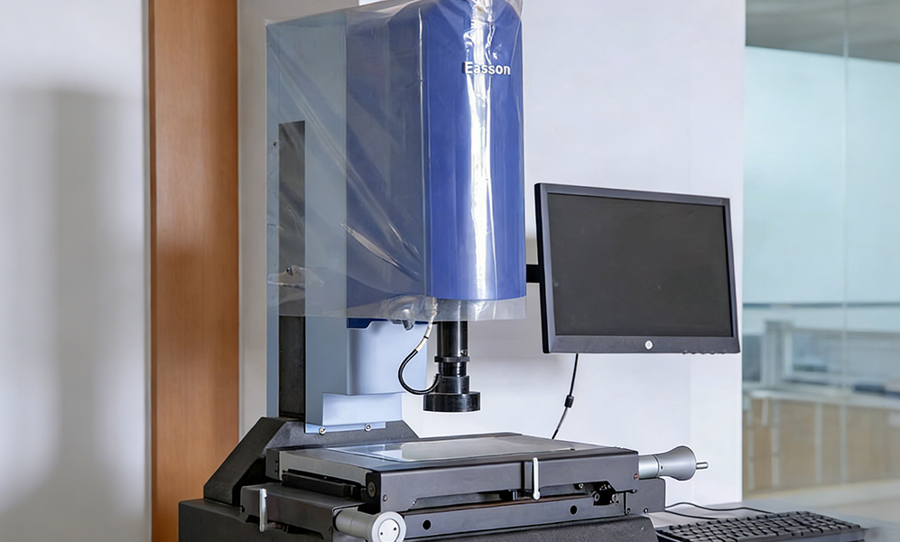 Image Measuring Instrument