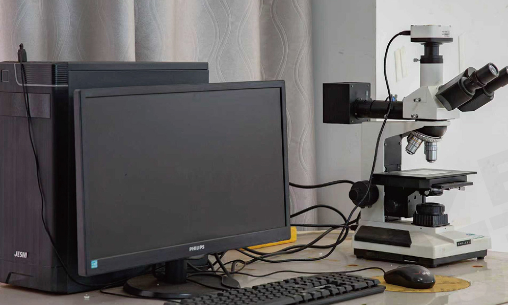 Metallographic Microscope